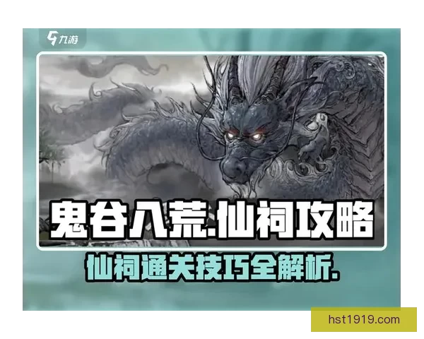 光晕攻略：带你轻松通关游戏的秘籍大揭秘